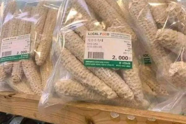 Testing this for Dev